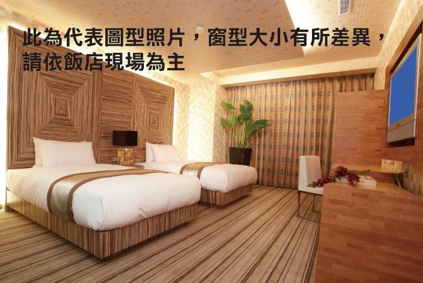 Yoai Hotel Yilan Exterior photo